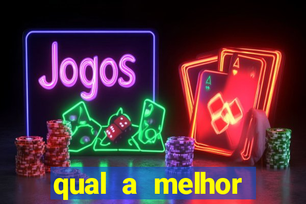 qual a melhor velocidade de internet para jogos online