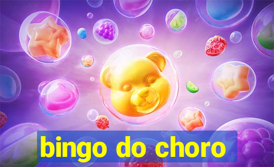 bingo do choro