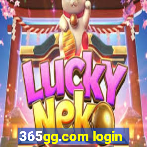 365gg.com login