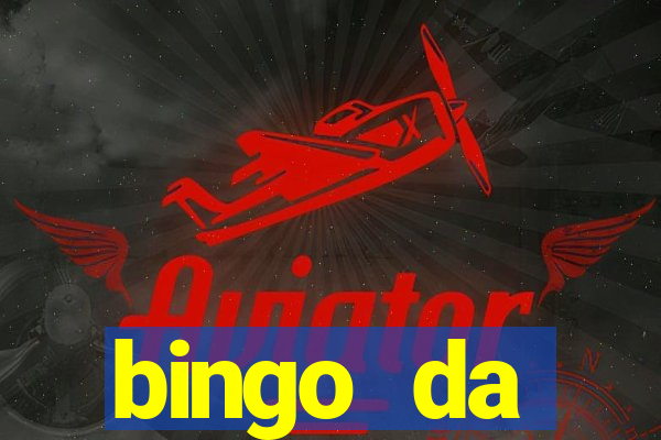 bingo da multiplica??o por 2 e 3