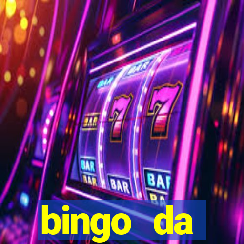 bingo da multiplica??o por 2 e 3