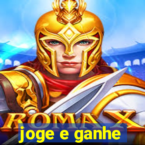 joge e ganhe