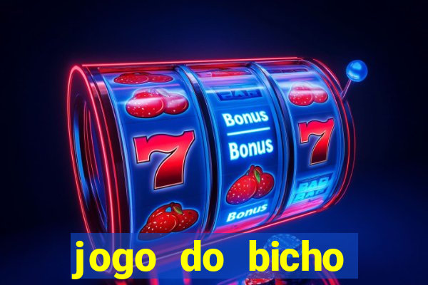 jogo do bicho jogar online