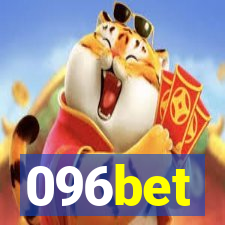 096bet