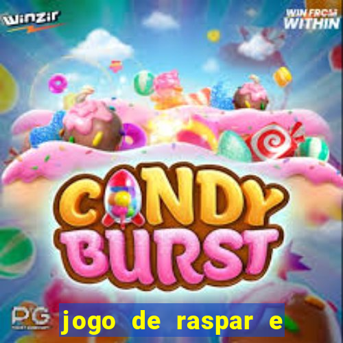 jogo de raspar e ganhar dinheiro