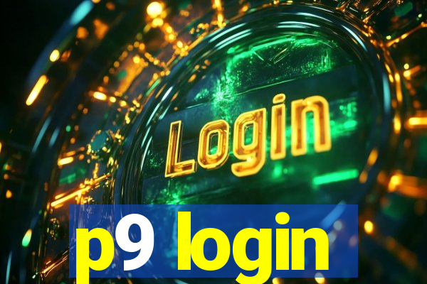 p9 login