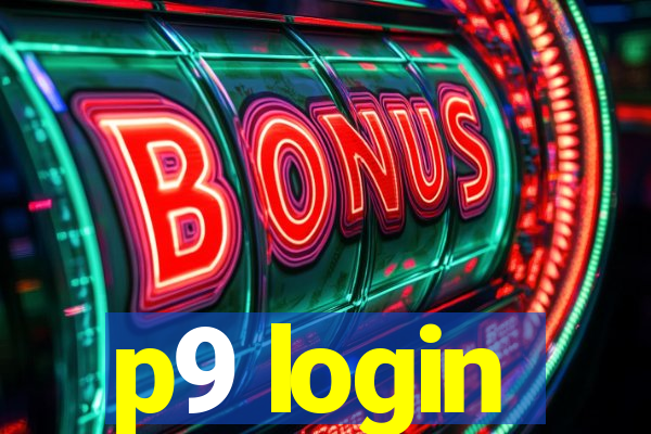 p9 login