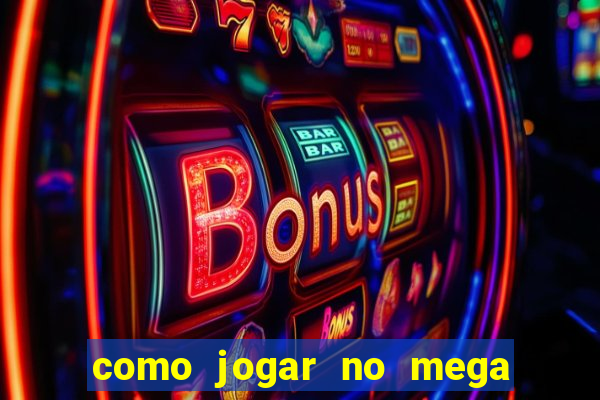 como jogar no mega millions online