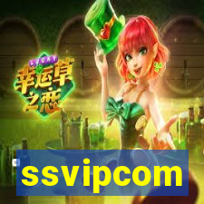 ssvipcom