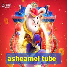 asheamel tube