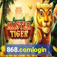 868.comlogin