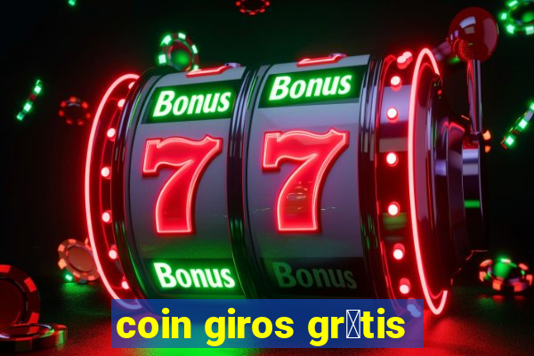 coin giros gr谩tis