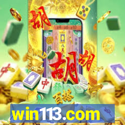 win113.com