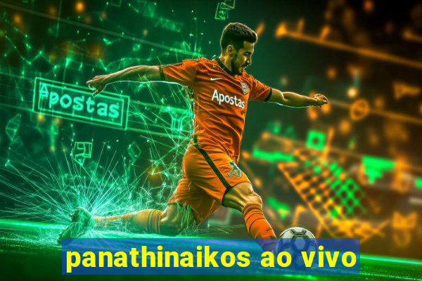 panathinaikos ao vivo