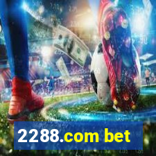 2288.com bet