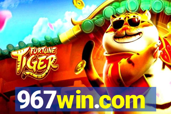 967win.com