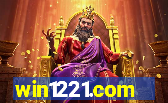 win1221.com