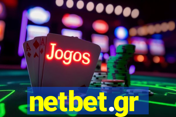 netbet.gr