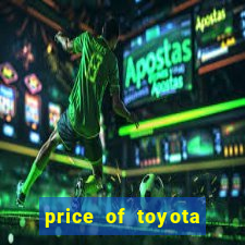 price of toyota fortuner in the philippines