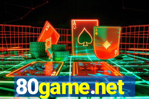 80game.net