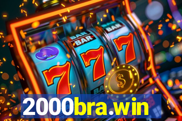 2000bra.win