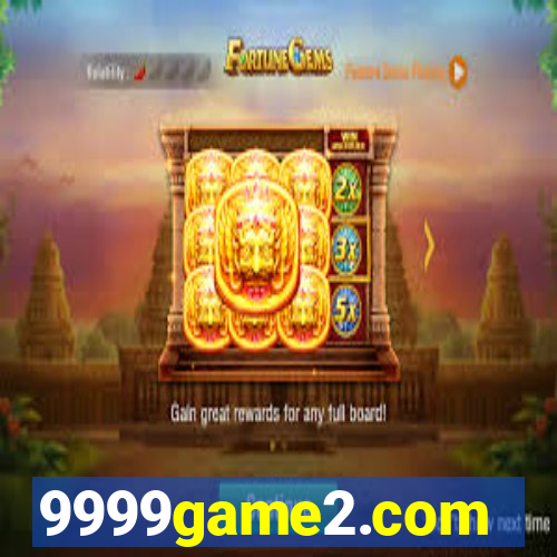 9999game2.com