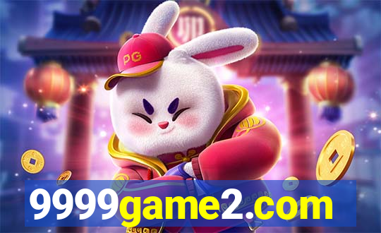 9999game2.com