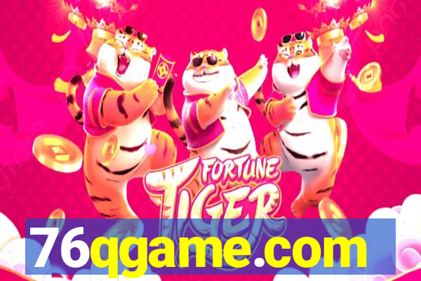 76qgame.com