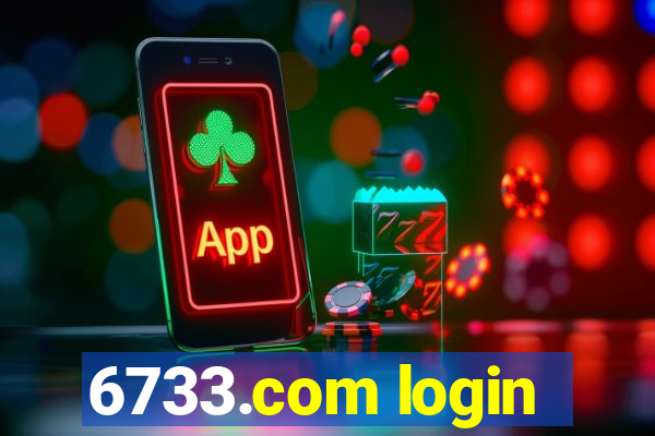 6733.com login