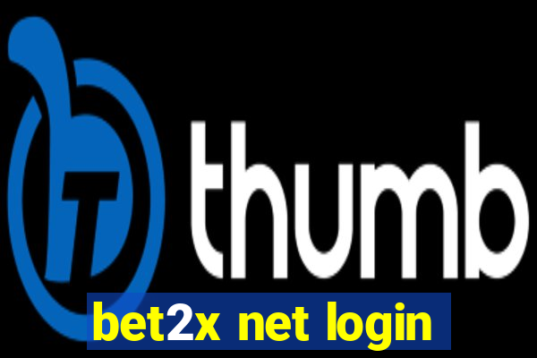 bet2x net login