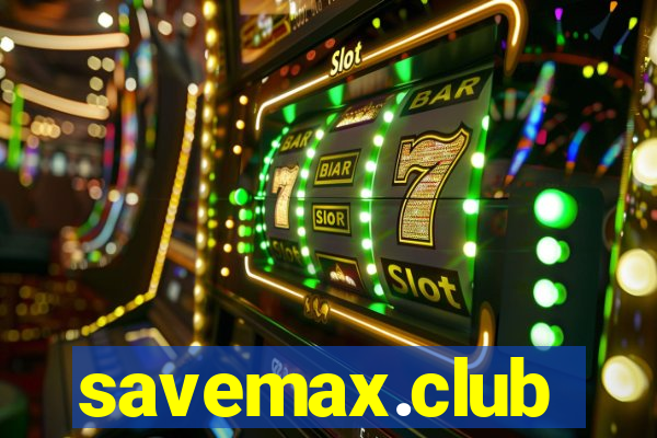 savemax.club