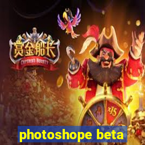 photoshope beta