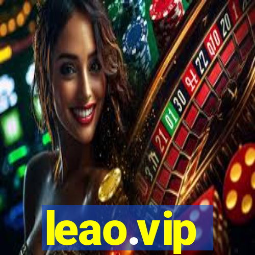 leao.vip