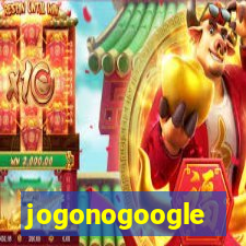 jogonogoogle