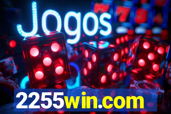 2255win.com