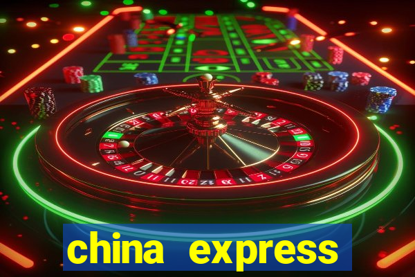 china express prince rock