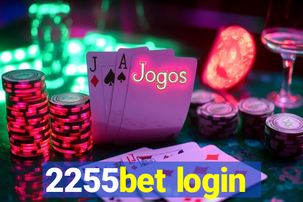 2255bet login