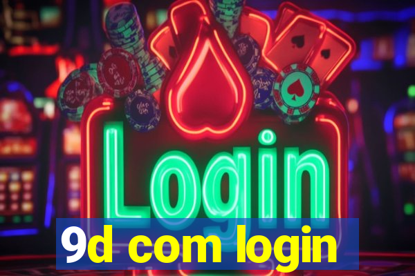 9d com login