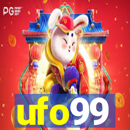 ufo99