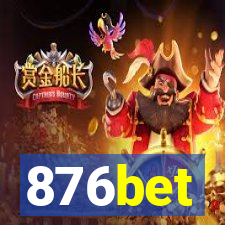 876bet