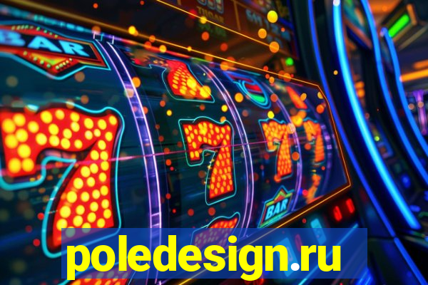 poledesign.ru