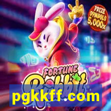 pgkkff.com