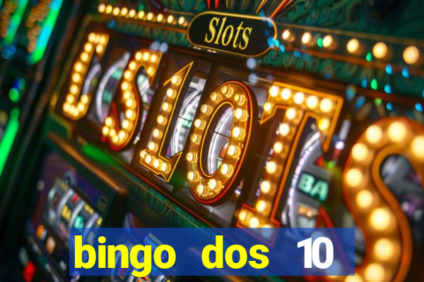 bingo dos 10 mandamentos da lei de deus