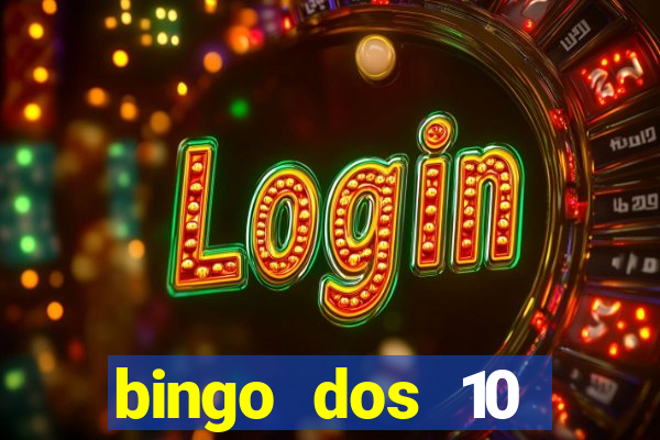 bingo dos 10 mandamentos da lei de deus