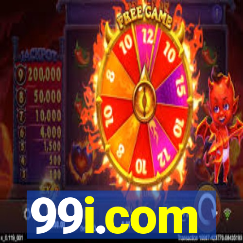 99i.com