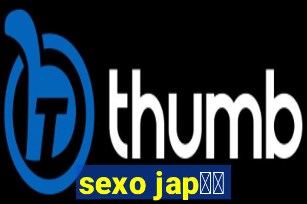 sexo jap鑼玱