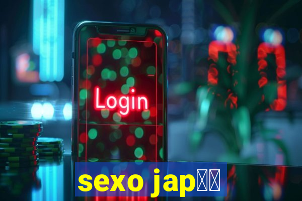 sexo jap鑼玱