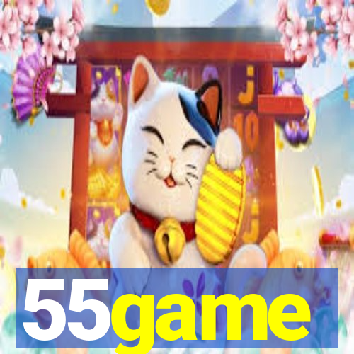 55game