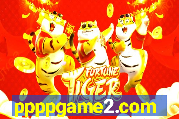 ppppgame2.com