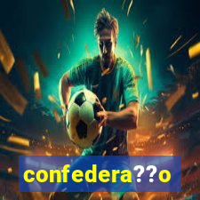 confedera??o brasileira de futebol jogo